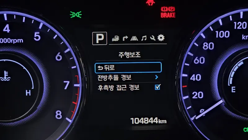 Hyundai Aslan