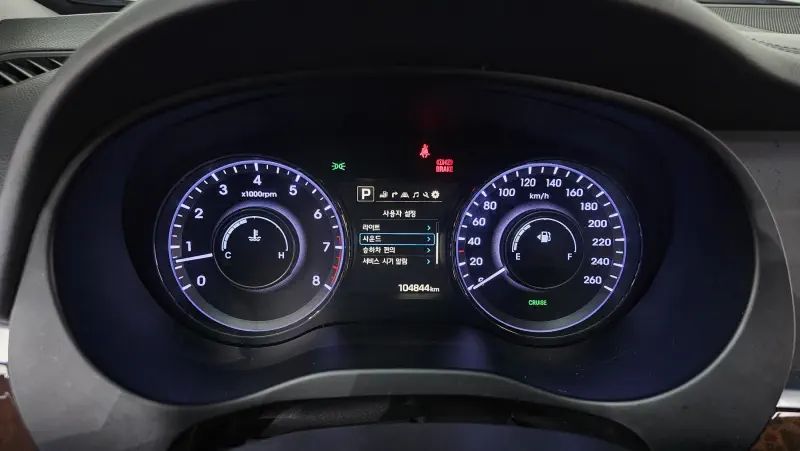 Hyundai Aslan