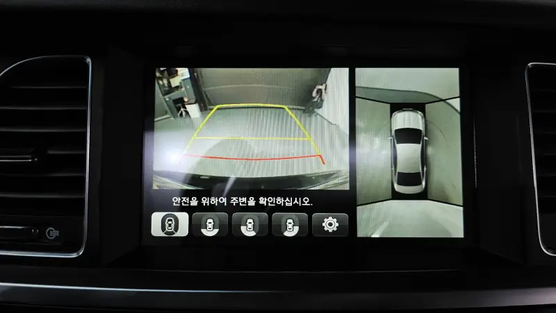 Hyundai Aslan