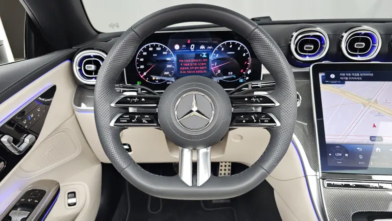 Mercedes-Benz CLE-Class