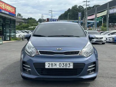 Kia pride
