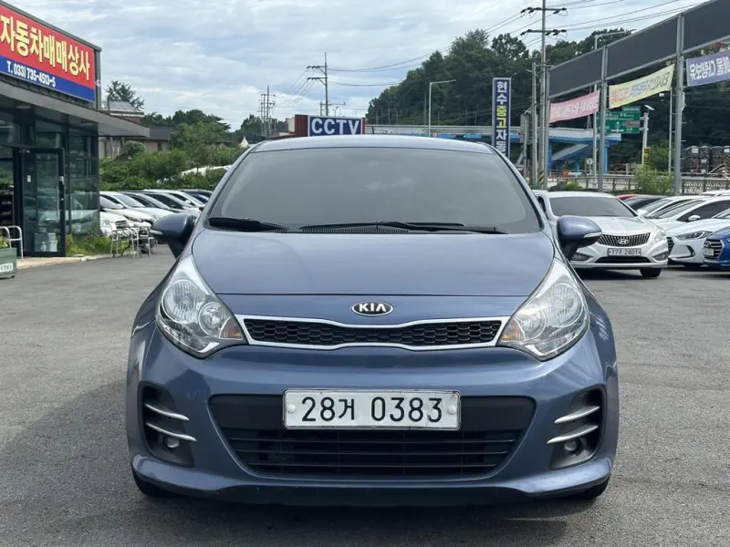 Kia pride