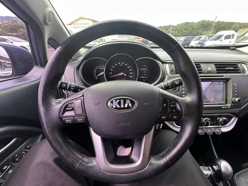 Kia pride