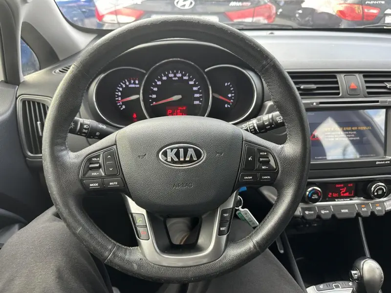 Kia pride