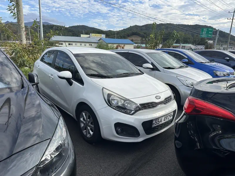 Kia pride