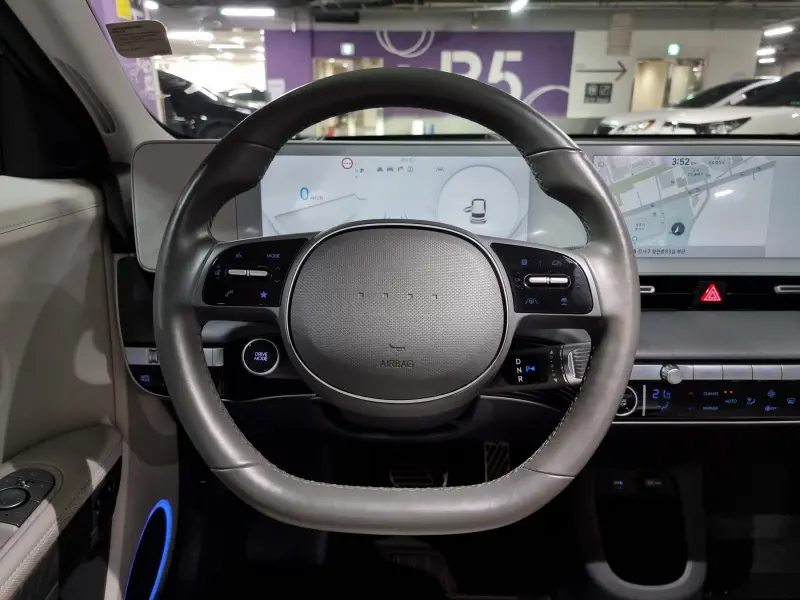 Hyundai Ioniq 5