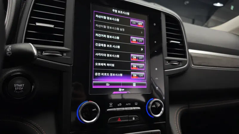 Renault Samsung QM6