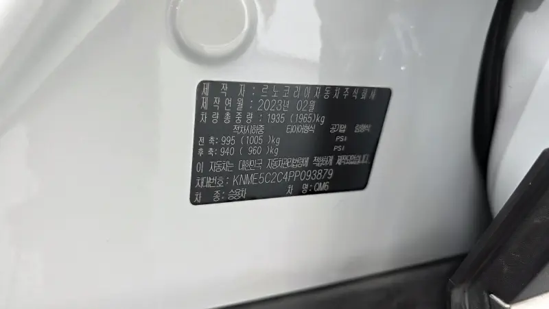 Renault Samsung QM6