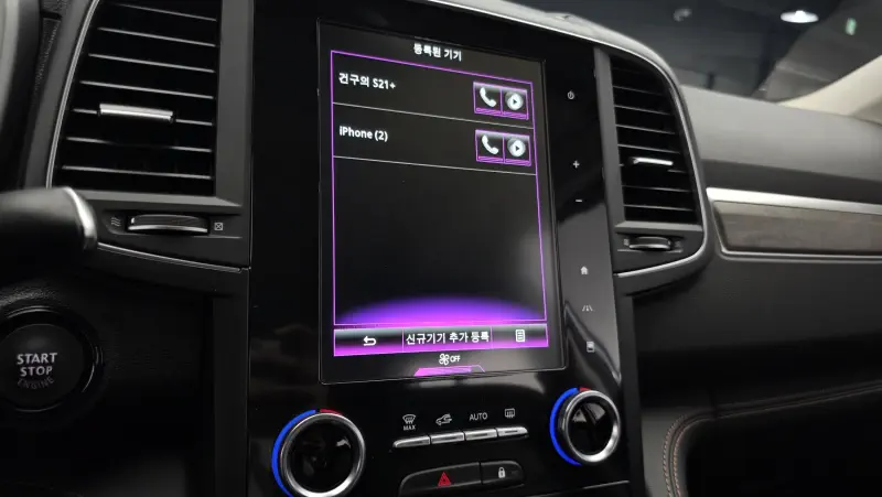 Renault Samsung QM6