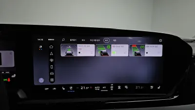 catalog-car-28