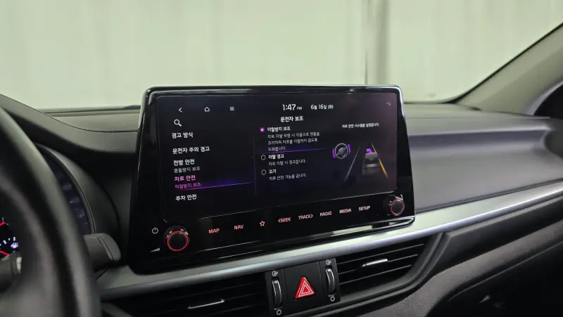 Kia K3