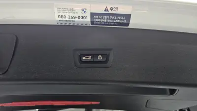 catalog-car-17