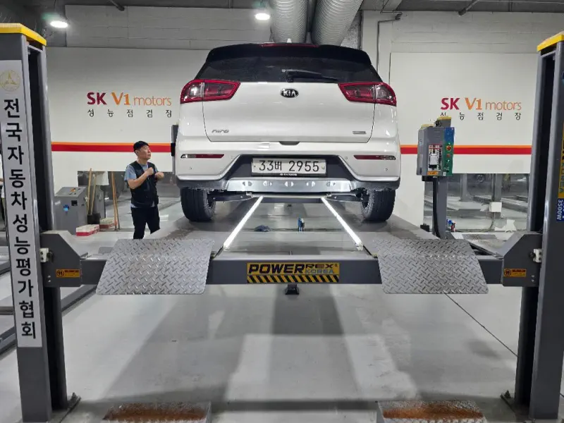 Kia Niro