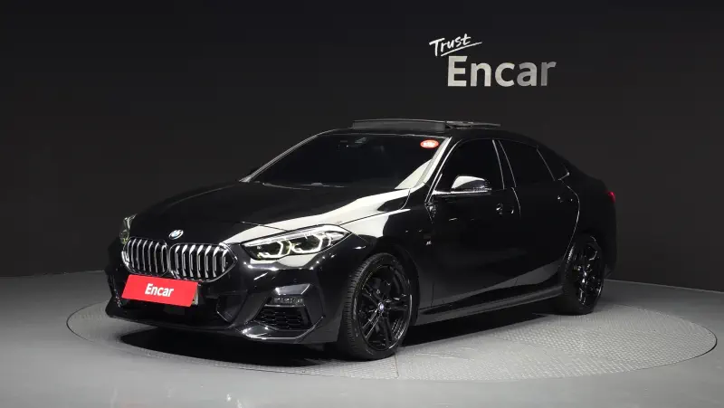BMW 2-Series Gran Coupe