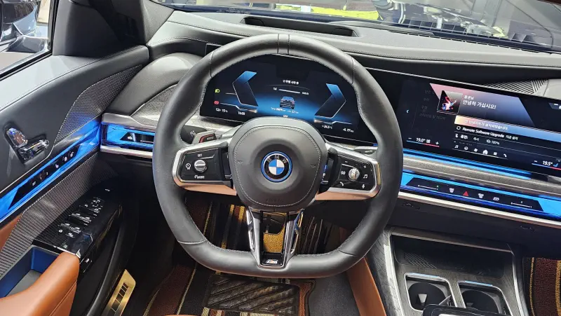 BMW i7