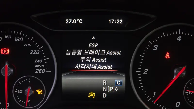 Mercedes-Benz B-Class