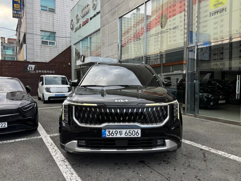 Kia Carnival