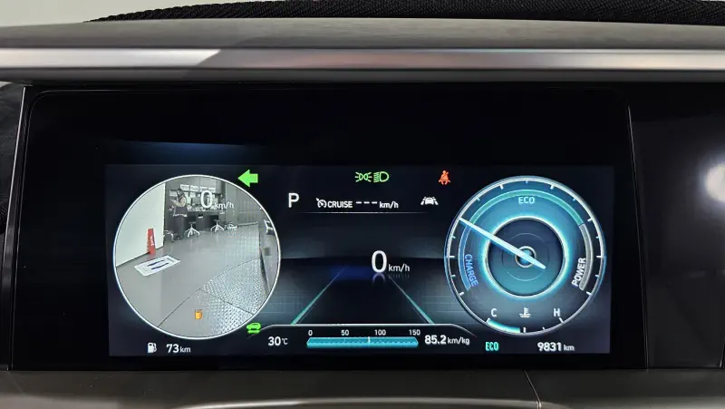 Hyundai Nexo