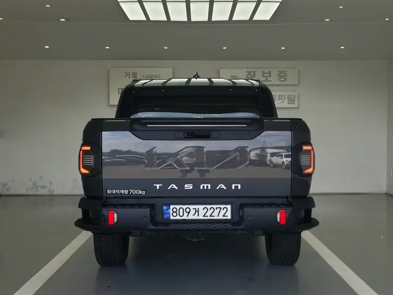 Kia Tasman