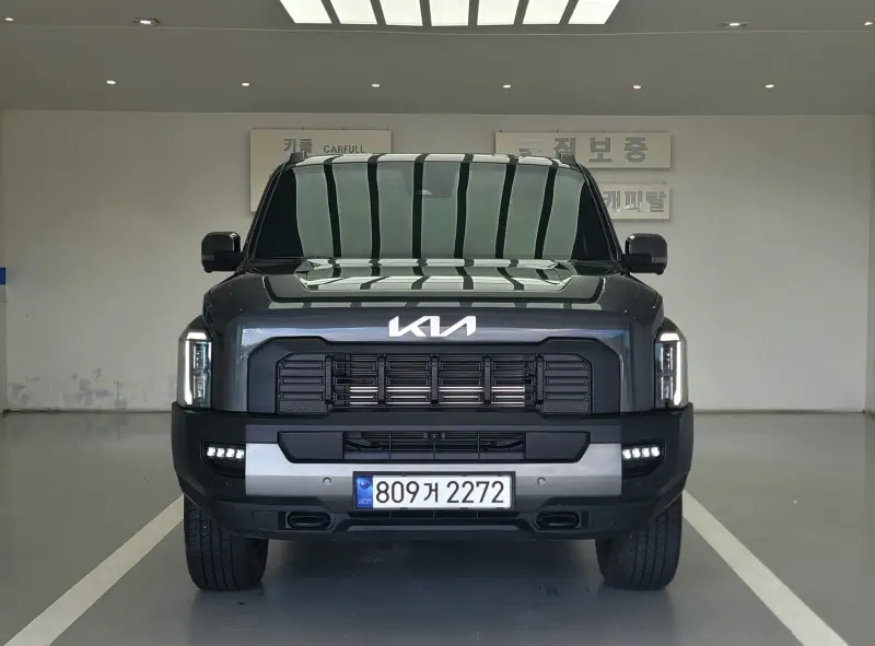 Kia Tasman