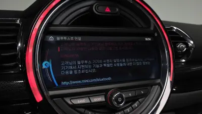 catalog-car-17