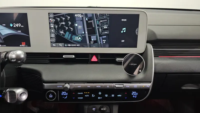 Hyundai Ioniq 5