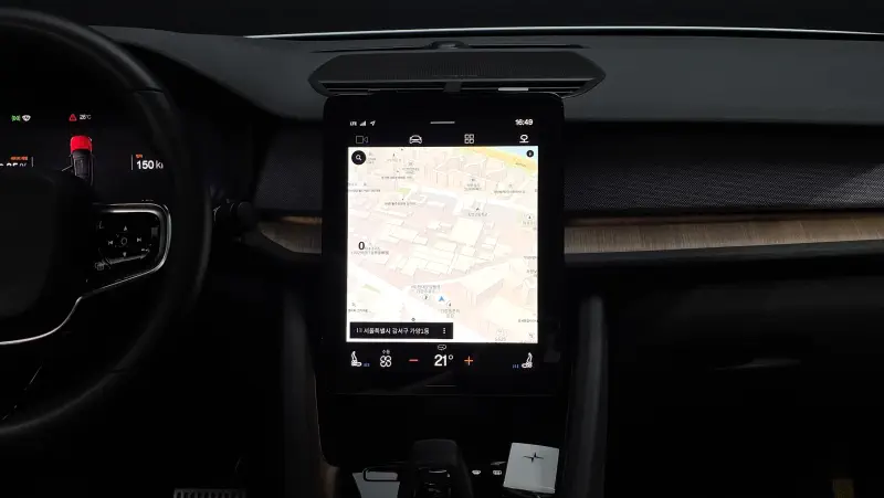 Polestar 2