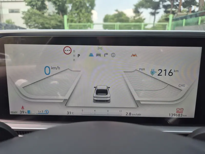 Hyundai Ioniq 6