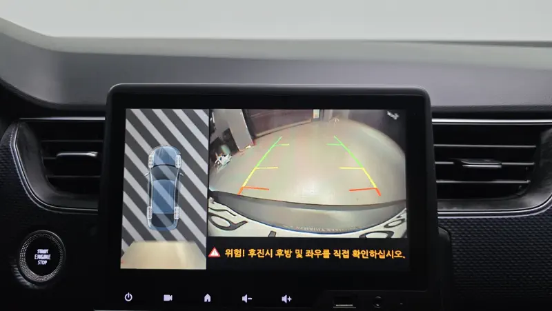 Renault Samsung XM3