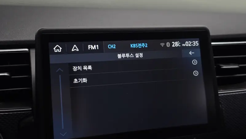 Renault Samsung XM3