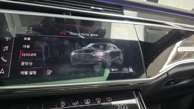 catalog-car-28