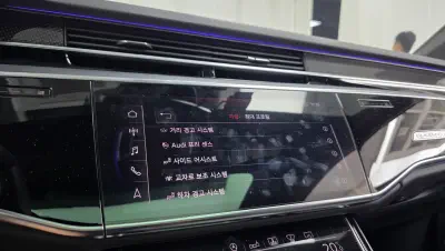 catalog-car-27