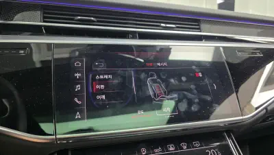 catalog-car-33