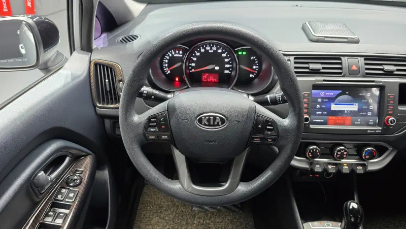 Kia pride