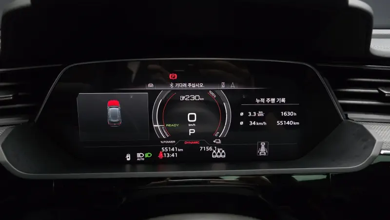Audi e-tron