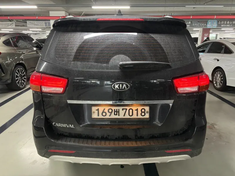 Kia Carnival