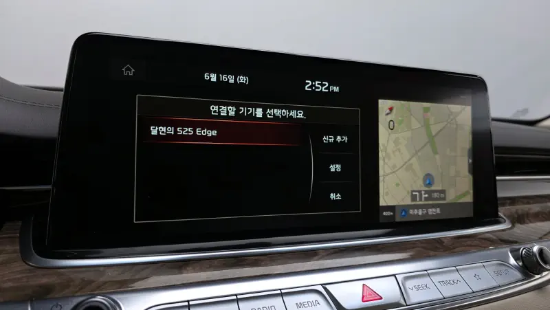Kia K9