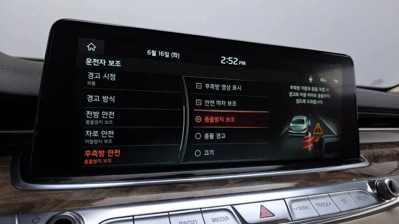 Kia K9