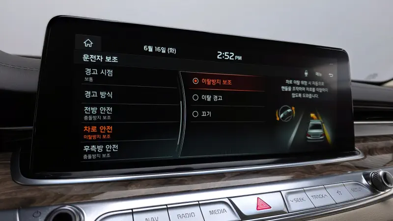 Kia K9