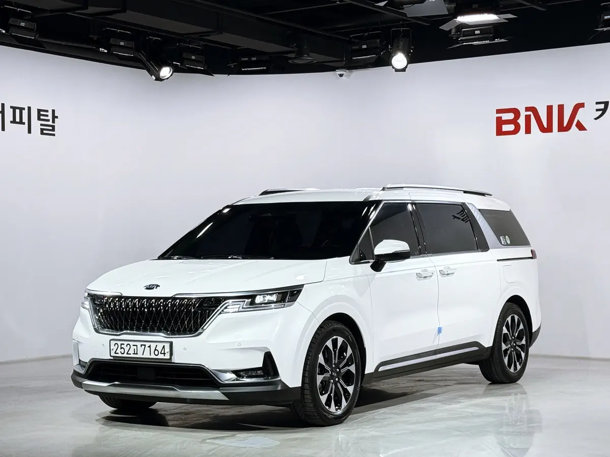 Kia Carnival 2020