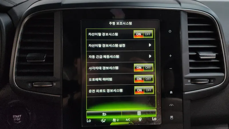Renault Samsung QM6