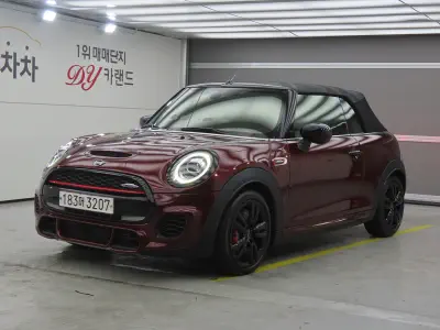 catalog-car-1