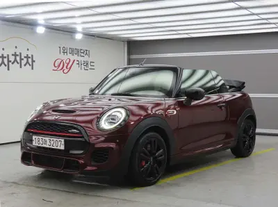 catalog-car-5