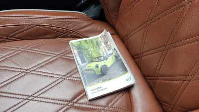 catalog-car-13