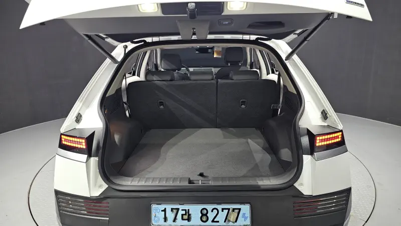 Hyundai Ioniq 5