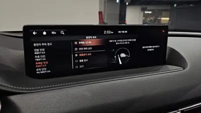 catalog-car-18