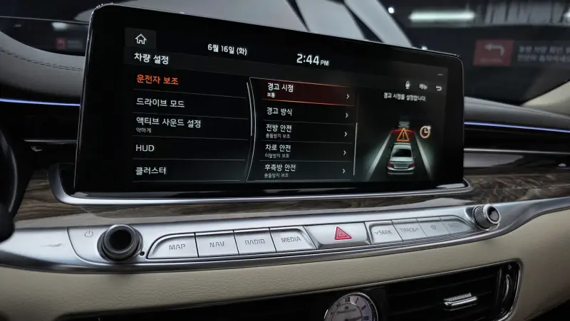 Kia K9