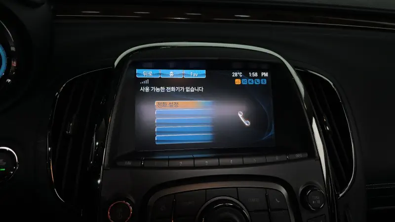 Daewoo Alpheon