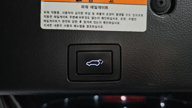 Hyundai Veracruz