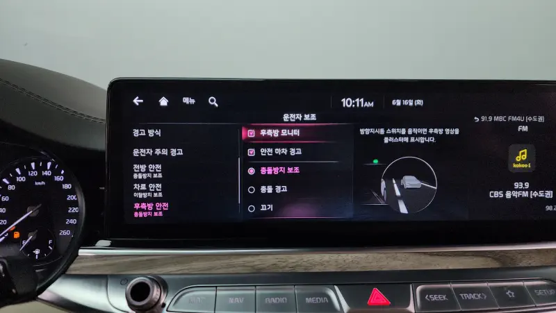 Kia K9